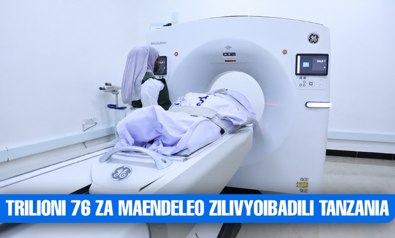 Lufia Hamis, Mtaalamu wa Mionzi katika Hospitali ya Rufaa ya Mkoa Sumbawanga mkoani Rukwa